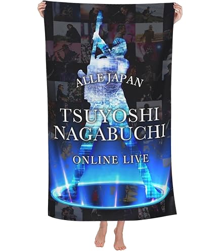 Amazon.co.jp: 長渕剛 Rock On J-street & route 907 TRY AGAIN